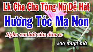 Karaoke Liên Khúc Nhạc Sống Cha Cha Tông Nữ Dễ Hát Nhất 2024  Hương Tóc Mạ Non  Hình Bóng Quê Nhà [upl. by Burra]