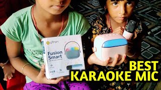 karaoke microphone wireless bluetooth speaker  best karaoke mic with speaker in india  pTron 10w [upl. by Duvall193]