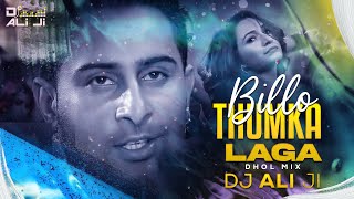 Billo Thumka Laga Official Song Video  Pinky Moge Wali  Geeta Zaildar  DJ ALI JI [upl. by Saw311]