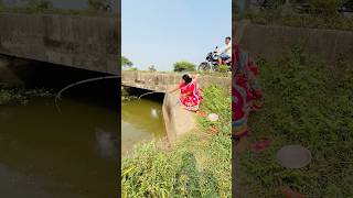 Lady hook fishing in the canal by roadside  new fishing  fishing fishingtechniques ￼shorts [upl. by Litha]