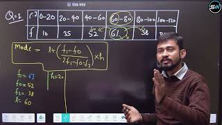 Statistics Class 10 Previous Year Question  Mode  Class 10 Maths 🎯 [upl. by Nilek206]