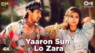 Yaaron Sun Lo Zara  Udit Narayan  Chitra  Rangeela  1995 [upl. by Pharaoh]