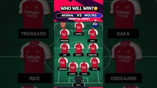 ARSENAL vs WOLVES Lineups amp Starting XI🔴🟡 shorts epl [upl. by Davie]