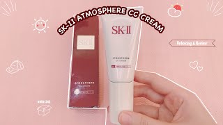 SKII Atmosphere CC Cream SPF 50 PA  Unboxing and Review [upl. by Liek]