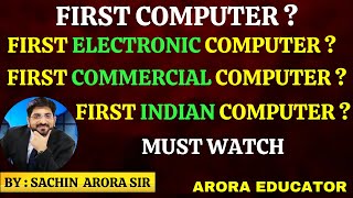 First Computer  ENIAC ABC Analytical Engine TIFRAC EDSAC UNIVAC  Computer History [upl. by Hsetirp]