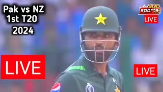 pak vs NZ live  ptv sports live  pak vs NZ live match today  Ptv sports live match [upl. by Ariahay]