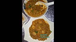 sabaayad iyo biinis kaari chapati with peas curry [upl. by Inessa]