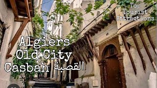 Casbah  Algiers Old City  Algiers Province  Algeria [upl. by Osner380]