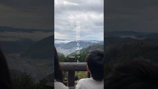 雲海みれるスポット岡山県備中松山城 備中松山城雲海展望台日本岡山旅行 [upl. by Anitsenre]