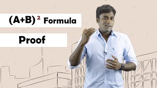 AB2 formula proof  Tamil  LMES [upl. by Ydnil950]