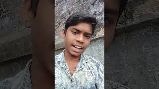 Doser bhatar ho 😅bhojpuri song viralshors [upl. by Suiramed211]