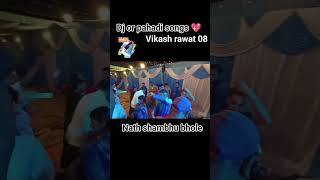 Garhwali song status shorts status reels trendingvideo [upl. by Noret767]