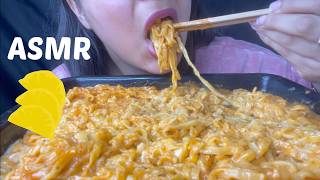 ASMR EATING CARBONARA NOODLES EATING SOUNDS  ADYASMR [upl. by Higginson462]