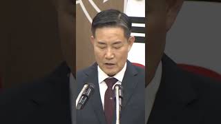 떠나는 신원식 quot바톤 받은 김용현quot ㅋㅋㅋㅋㅋ funny [upl. by Rannug]