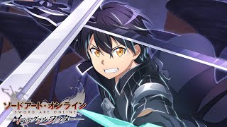 SWORD ART ONLINE Integral Factor  Starburst Stream [upl. by Ailima]