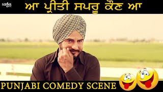 Parahuna Screening  Punjabi Comedy Movie  Running Successfully In Cinemas  Blockbuster Opening [upl. by Boeschen]