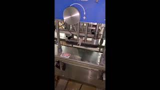 Preowned Automatic Capper by Inline Filling Systems [upl. by Eeresed]