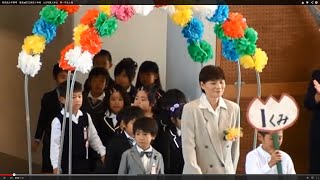 豊見城市立座安小学校 平成25年度入学式 新一年生入場 H2549 [upl. by Yraccaz]