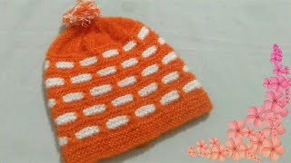 readymade look mein cap Ka Sundar design ek se Dedh sal ke bacche ke liye by creativity lovers [upl. by Eintruoc231]