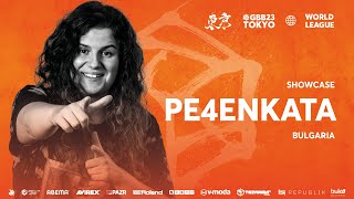 Pe4enkata 🇧🇬  GRAND BEATBOX BATTLE 2023 WORLD LEAGUE  Showcase [upl. by Silvano]