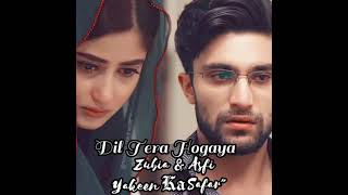 Zubia × Asfi VM✨ SAHAD Asfiya YAKEEN KA SAFAR [upl. by Uehttam]