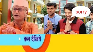 chapri Gang ne sorry bola tmkoc latest episode today full episode no 4198 tmkoc latest episode [upl. by Ajnin]