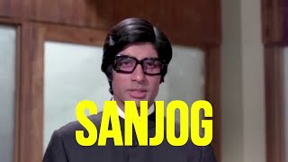 quotSANJOGquot  HINDI MOVIE REVIEW  AMITABH BACHCHAN  JEETENDRA  MALA SINHA  REKHA [upl. by Yerfoeg]