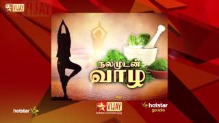 Nalamudan Vaazha Full Episode 9 [upl. by Lindie]