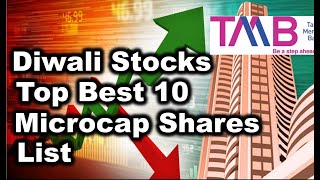 Top Best 10 Microcap Shares  Diwali share market 2023 tamil  TMB Share Analysis  religare share [upl. by Palmore]