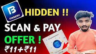 💰 BAJAJ HIDDEN SCAN amp PAY OFFERFLAT₹11 CASHBACK❤️ Instant For alluser CashaBackoffertoday🥰loot [upl. by Nosretep]