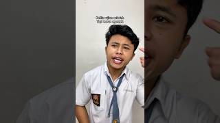 Ketika ujian sekolah tapi harus nyontek ardikatamps comedy [upl. by Ydnolem]