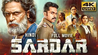 SARDAR 2022 Hindi Dubbed Full Movie  Starring Karthi Chunky Pandey Raashii Khanna [upl. by Zielsdorf]