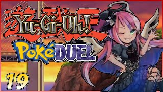 YuGiOh PokeDuel Part 19 Lavender Town [upl. by Jacobsen]