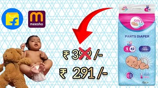 Baby pants diaper S42 pieces Review flipkart meesho review thangapulla king [upl. by Dorren]