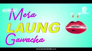 Laung Gawacha  NUCLEYA  Funky Mashup Remix   Dj Harsh bhutani   Dj Krutik [upl. by Brittnee]