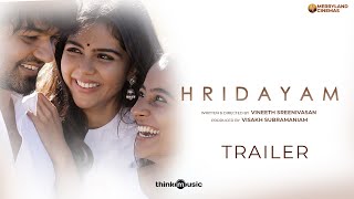 Hridayam  Official Trailer  Pranav  Kalyani  Darshana  Vineeth  Hesham  Visakh  Merryland [upl. by Amikan]