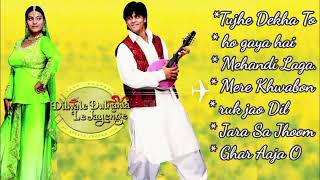 Dilwale Dulhania Le Jayenge DDLJ  Shahrukh Khan  Kajol  Full Songs  Mere Khwabon [upl. by Ahsaele]