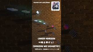 Linked Horizon  心臓を捧げよ Shinzou wo Sasageyo  Intro ampVerse  「進撃の巨人」Season 2 ノンクレジットOP [upl. by Ayad]