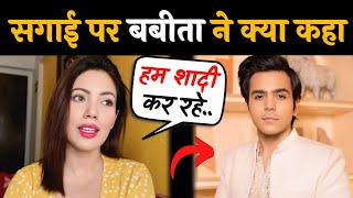 Munmun Dutta Shocking Statement After Engagement With Raj Anadkat  Munmun Dutta Engagement [upl. by Ikin]