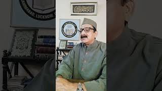 Rasoolallah Sallallahu alaihi wasallam Nai Farmaya  IQRA ALQURAN  Haroon Akhgar Rahimabad [upl. by Lirpa]