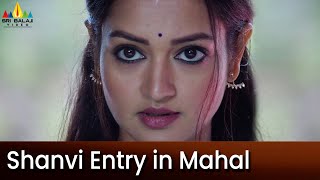 Shanvi Srivastava Entry in Kasthuri Mahal  2022 Latest Dubbed ScenesSriBalajiMovies [upl. by Jule405]