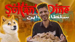 সুলতানস ডাইন  SULTANS DINE x NOMAN AEBY [upl. by Iramaj]