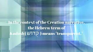 Biblical Excavations presents A Relationship with the Hebrew Alphabet Kuf ק [upl. by Astra]