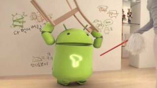 Android Commercial 2 Dancing Android [upl. by Mell]