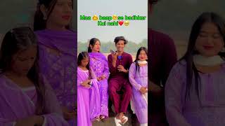 Maa 👩 baap🧑Se badhkar kui nahi🥹youtubeshorts trending shortsfeed fyp [upl. by Sigfrid301]