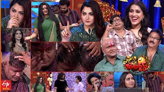 Extra Jabardasth Latest Promo  24th November 2023  Rashmi GautamKushbooImmanuelBullet Bhaskar [upl. by Desmond277]