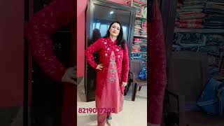 Party wear sweater collection fashion online offline like share subscribe [upl. by Bird47]