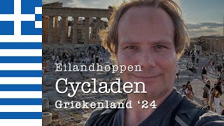 Eilandhoppen in Griekenland over de Cycladen [upl. by Belier]