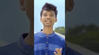 🔥Gayer Jore Prem Kokhono Hobe Na 🔥 [upl. by Phail]