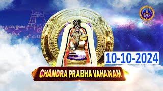 Chandraprabha Vahanam  Srivari Annual Brahmotsavams 2024  SVBC2 Tamil  10102024  SVBC TTD [upl. by Hazrit576]